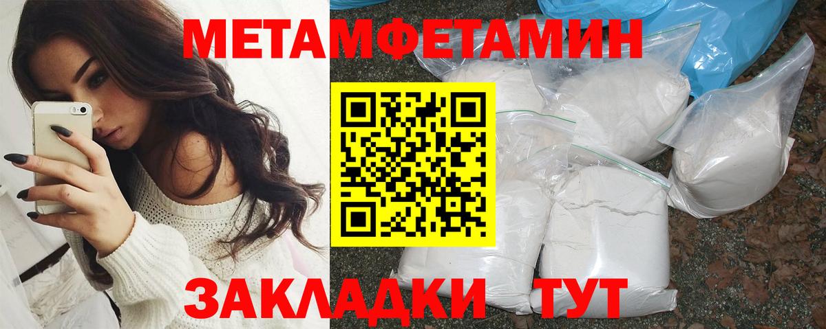 Орехово-Зуево  АМФ VHQ  Вход с VPN 