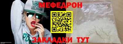 не бодяженный Нягань