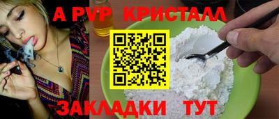 не бодяженный Нягань