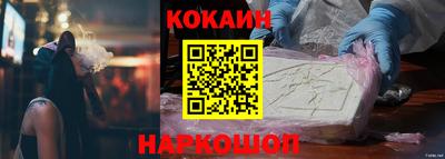 не бодяженный Нягань