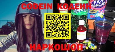 не бодяженный Нягань