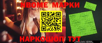 не бодяженный Нягань