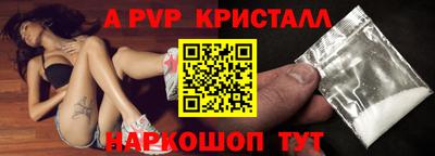 не бодяженный Нягань