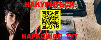 не бодяженный Нягань
