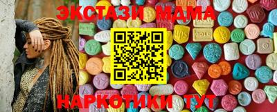 не бодяженный Нягань