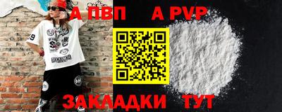 не бодяженный Нягань
