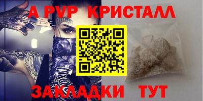 не бодяженный Нягань