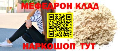 не бодяженный Нягань